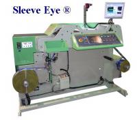 Shrink Sleeve Width Measuring System