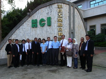 La Delegación de Indonesia visita HCI 